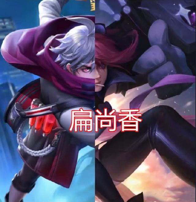 王者荣耀酷似英雄，蔡七号可爱甄姬西施一模一样，都不如狄伽霸气