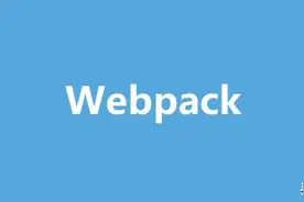 webpack 的 import 循环引用，导致变量为空图片