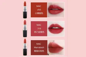Mac八种质地、七种色系你都了解吗，看完这篇，买Mac再也不迷路！图片