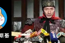 一篇文章带你把苏宁这个瓜给彻底吃明白咯图片