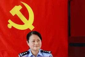 警营先锋心向党丨施雪梅：从警清廉，有规有章图片