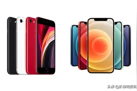 上手体验iPhone 12 mini后，发现几个小问题图片
