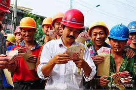农民工月薪制一年多，为啥还有拖欠工资的？看看包工头的歪招图片
