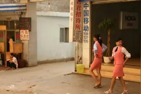明朝大将逃难到东南亚，如今其后人惊动美国，自称是真正的中国人图片