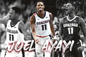 捡漏成功！7万美元，湖人签下法国天才！三分命中率39%，预测首轮图片