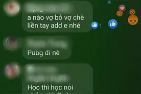 越南学生把网课当成寻找女友的地方，还发表令人反感评论取笑老师图片