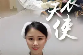 致敬 | 战“疫”白衣天使，请摘下口罩，让我看看最美的你图片