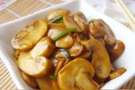 家常菜烧口蘑的详细制作教程图片