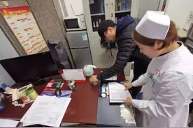 医院要收紧过日子？超40%医院存在大额负债，他们赚的钱都哪去了图片