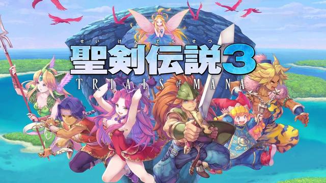 Switch粉丝有福了 2020年这些作品将登陆平台