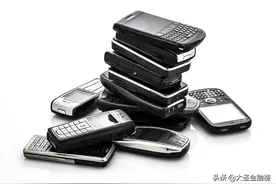 旧手机都去哪了？图片