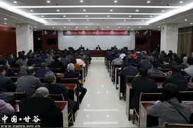 县安全生产专项整治三年行动推进会议暨县消防安全委员会全体会议图片