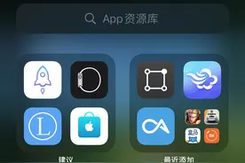 苹果手机虽然好，但这4个缺点忍不了图片