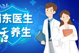 一不小心就“笑尿”？更年期的这个“烦人精”，这样来​“摆平”图片