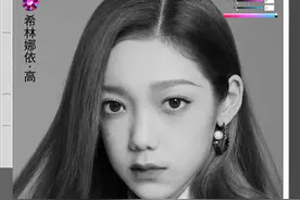 硬糖少女首张EP正式上线，七位学院风少女甜美而坚定图片