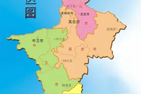 宁夏人口普查数据公布：银川人口暴增超4成，地市人口两增两降图片