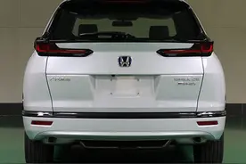 广汽本田皓影PHEV申报图曝光，百公里油耗1.3升图片