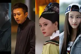 演员潜质是怎么被消耗掉的？图片
