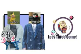 妙啊，好久没见这么势均力敌的撕X现场了图片