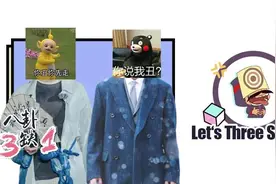 妙啊，好久没见这么势均力敌的撕X现场了图片