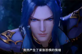 斗罗：剧情出现巨大BUG，很多人没发现，作者可能真没想过图片