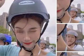 无意间发现网红背后的P图漏洞……我人都看傻了！哈哈哈刺激图片