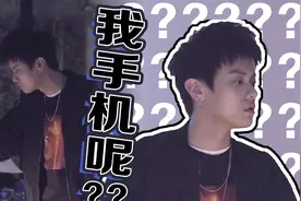 东西丢了后却死活都找不到？这种经历所有人都不陌生！视频封面