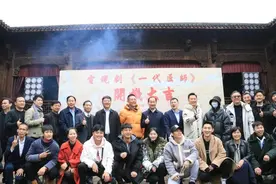 莆田杰出工匠的传奇人生，侯勇主演的电视连续剧《一代匠师》正式开机图片