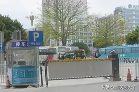 韶关东站这个停车场将重新开放，会实行“黑名单”制度图片