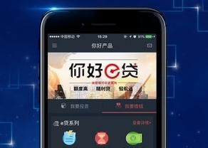 南京银行信用卡app叫什么，南京银行信用卡app叫什么名字 配图01