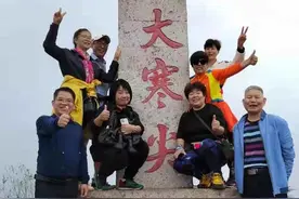 登义乌第一高峰有感图片