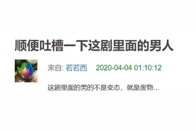 究竟谁在捧黄觉图片