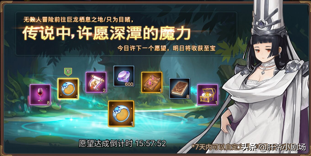 《元素方尖》新手开荒攻略，前期对于阵容和技能的选择是关键