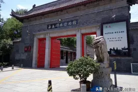 来到西安，才知道碑林博物馆的这些冷知识，你知道吗？图片