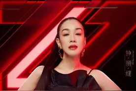 钟丽缇1993年选美照片曝光，惊为天人，难怪张伦硕会心动图片