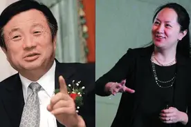 家是国的家，国是家的国，不负家国图片