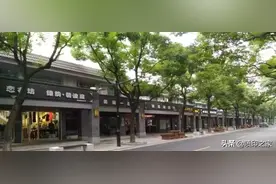 店招的色彩搭配很重要图片