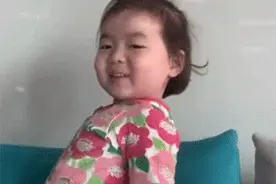 情侣表情包：如果你做了对不起我的事，我会睁一只眼闭一只眼图片
