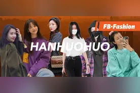 杨幂、宋妍霏和刘雯谁才是机场街拍的王者？图片