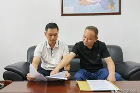 区委书记马空就贯彻落实《关于加强新时代检察机关法律监督工作的意见》提出要求图片
