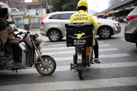 程序员失业一月转行去送外卖，晒出当天收入，还以为看错了图片