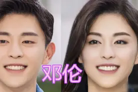 当明星转换性别后，邓伦甜美，薛之谦高冷，看到赵丽颖：冯绍峰？图片