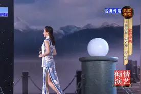 经典歌曲…《涛声依旧》图片