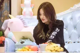 杨超越免费使用代言的产品，并表示免费的就是香，对此你怎么看？图片