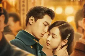 《良辰好景知几何》官宣 窦骁陈都灵谱写民国奇缘图片