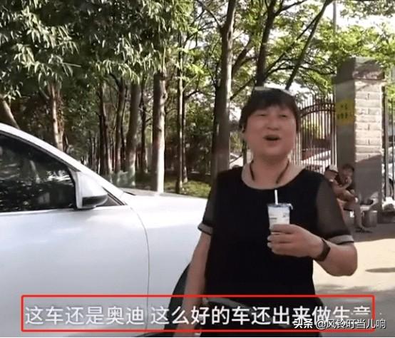 “开着奥迪卖凉皮”的辣妈火了！天天生意爆满，看到相貌后懂了