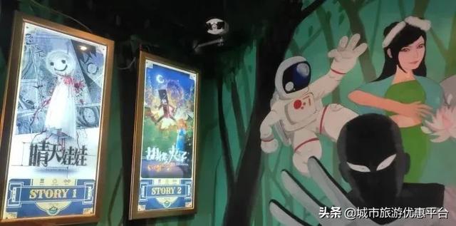 一秒入戏!密室、剧本杀,烧脑+推理,等着你来挑战