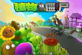 植物大战僵尸活死人版图片
