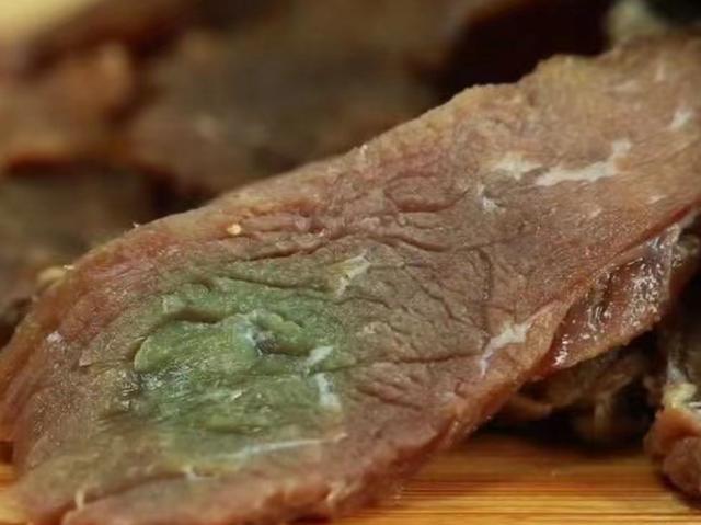 鱼鳞颜色的牛肉