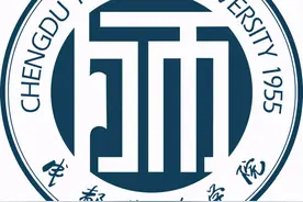 提上日程！成都师范大学来了图片